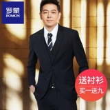 Мужской комплект, пиджак классического кроя, свадебное платье, облегающий крой