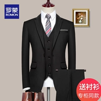 [12 штук] одна пряжка аристократическая черная топ+брюки+рубашка+жилет