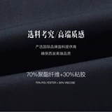 Комплект, пиджак классического кроя, летнее свадебное платье, облегающий крой