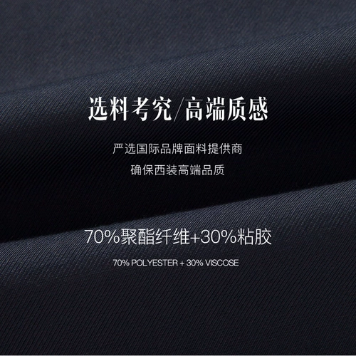 Комплект, пиджак классического кроя, летнее свадебное платье, облегающий крой