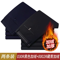 030R Black Plus Velvet+0002R Тибетский зеленый плюс бархат