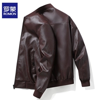 2188-виновый красный