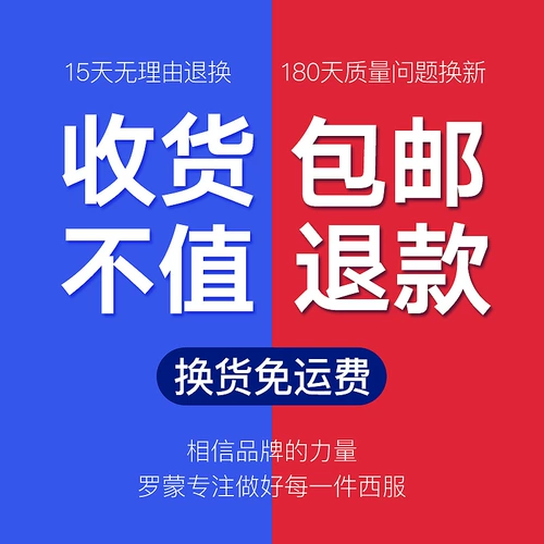 Комплект, пиджак классического кроя, летнее свадебное платье, облегающий крой