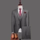 [Набор из 12 предметов - джентльмен джентльмен -серый - верхняя часть + брюки + рубашка + жилет + жилет