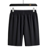 Шелковые быстросохнущие штаны, тонкие летние шорты для отдыха, для среднего возраста, большой размер