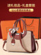 Mother's Day birthday gift for mom and mother-in-law 2026 new high-end national style embroidered middle-aged women's handbag