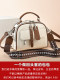 Spring Fashion Exquisite Commuter Handbag for Women 2026 New Style Textured Retro Wide Shoulder Strap Single Shoulder Crossbody Bag