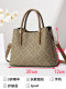 [3-Layer]High-End and Elegant Commuter Handbag for Women, 2026 New Model, Large Capacity Crossbody Bag for Middle-Aged Mothers