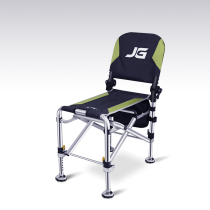New Golden Cabinet Fishing Chair 21DS Light Knight Chair Wild Fishing liftable Multi-functional portable folding chair fishing stool