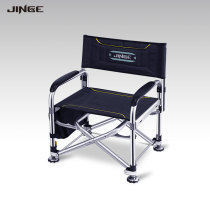 Golden Cabinet Fishing Chair New 11Y Au Style Small Fishing Chair Can Lift Multi-Work Portable Folding Chair Fishing Chair Wild Fishing