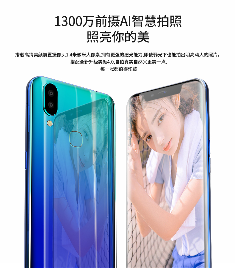 Authentic ngôn ngữ ngày x21 bangs giá sinh viên toàn màn hình của siêu mỏng tích hợp dấu vân tay điện thoại thông minh đầy đủ Netcom G không biên giới trò chơi toàn màn hình ngàn Yuan rẻ viễn thông trong nước Andrews cần chú ý 5-inch lớn màn hình 6 - Điện thoại di động điện thoại htc