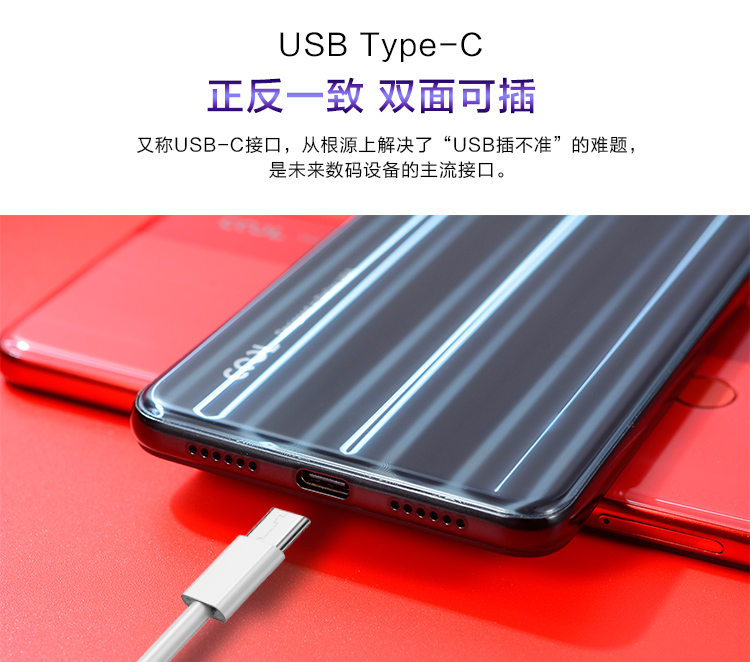 Chơi chính hãng cực ngầu - Điện thoại di động điện thoại vivo mới nhất 2020