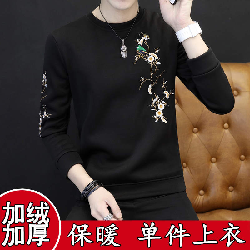 Heating clothes men's autumn winter plus suede thickened blouses young round collar internal lap clothes anti-cold autumn clothes can be worn out