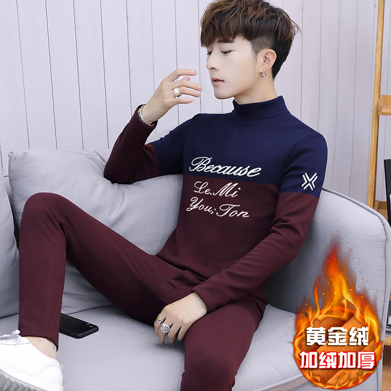 Warm underwear men's suit thickening in winter and plus teen students anti-cold autumn sweater blouse can be worn outside