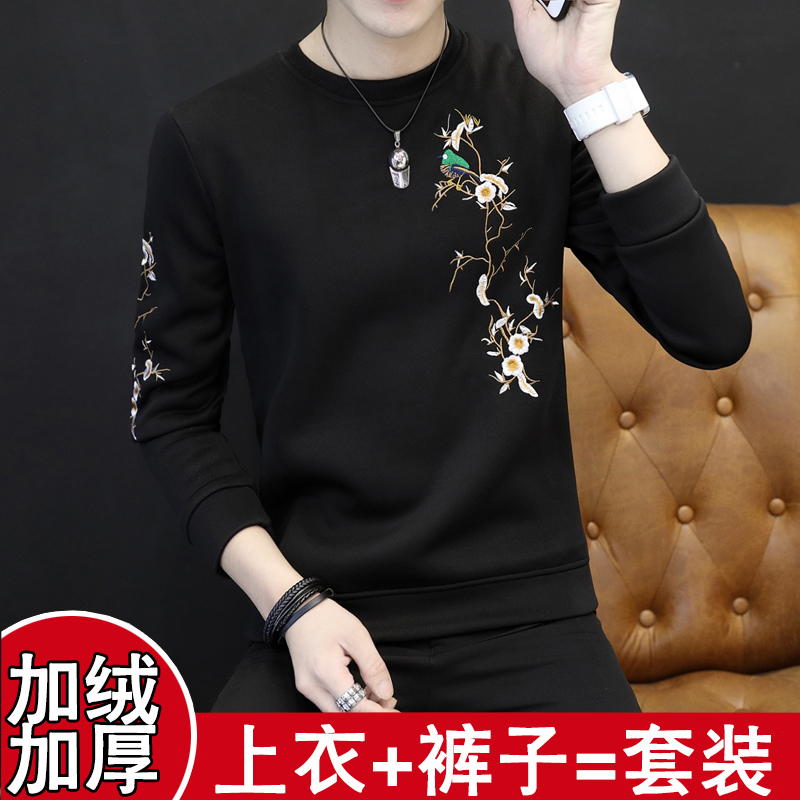 Hot clothing men's suit autumn and winter thickened velvet base shirt young men's slim autumn clothes sanitary pants can be worn outside