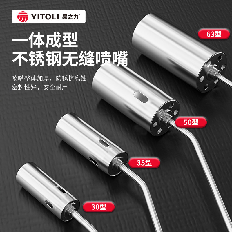 液化气喷火烤枪怎么选？2026家用烧烤必备神器详解