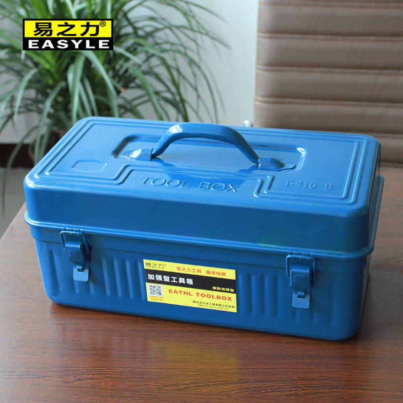 Hardware Toolbox Large Tin Tool Box Home Storage Box Car Multifunctional Thickened Parts Box Iron Box