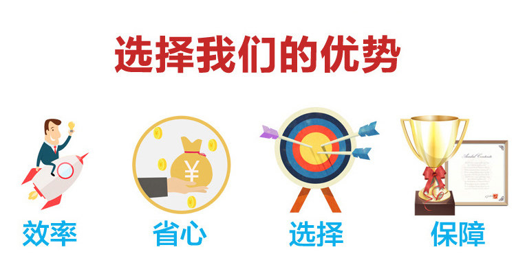 Карточная карта картофельного кресла COMMECTER-Change _06.jpg