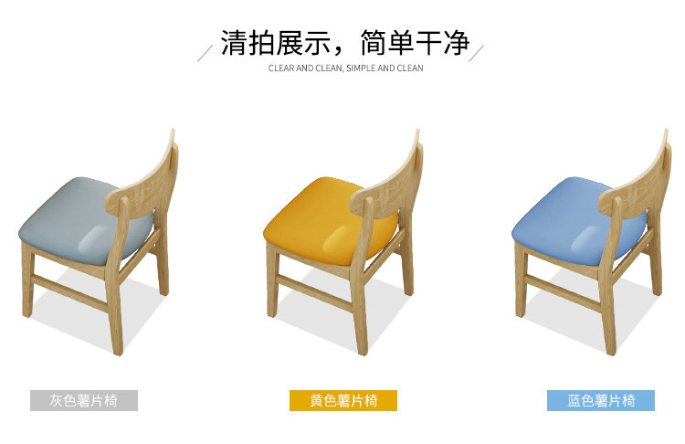 Комбинированная карта карты картофеля _17.jpg