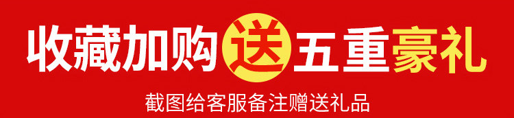 Карточная карта карты картофеля комбинация _04.jpg