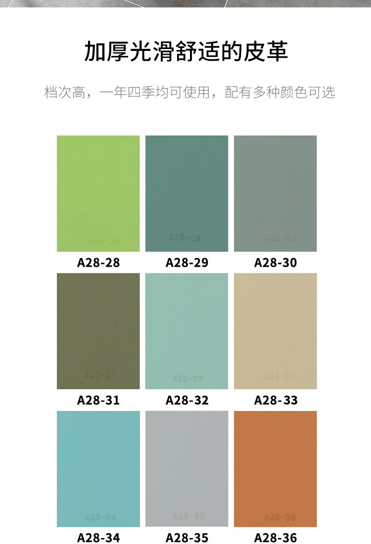 Стоимость линии карты_16.jpg