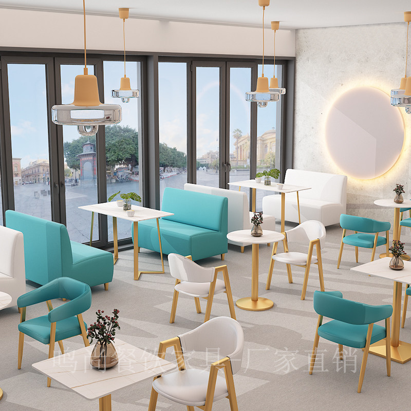 Milk tea burger shop card seat sofa commercial simple small fresh dining furniture dessert shop table and chair combination customization