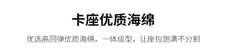 Карточный стул картофеля Comminate-Change _36.jpg