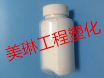 Hydrogen-containing emulsion waterproof emulsion silicone penetrating crystal type special for wood penetrating waterproof emulsion