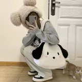 Японский милый портативный ремешок для сумки, вместительная и большая сумка, надевается на плечо