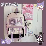 Милая брендовая японская школьная юбка для школьников, вместительный и большой мультяшный рюкзак, сумка, ранец для отдыха