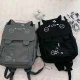 Японский милый вместительный и большой школьный рюкзак, с вышивкой