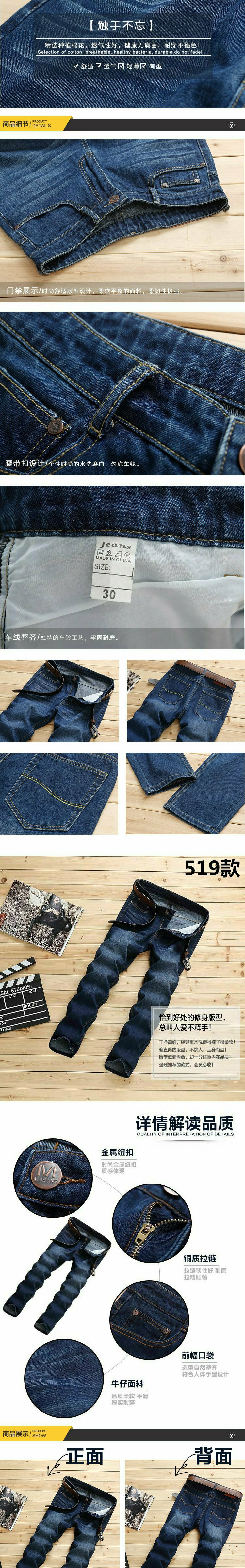 Quần denim công nhân nam lỏng lẻo chống mài mòn sửa chữa tự động sửa chữa thợ hàn sửa chữa xưởng xưởng công nhân công nhân trang web thợ điện quần nam