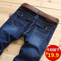 Quần denim làm việc nam giới lỏng lẻo chống mài mòn công nhân thợ hàn thợ sửa chữa quần áo quần áo nam xưởng xưởng áo nam