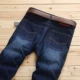 Mùa thu và quần jean nam kéo dài Slim Straight thanh niên nam bốn mùa dày kinh doanh quần âu lỏng baggy jean nam