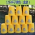 Bay stack cup speed stack cup game hình khối đặc biệt