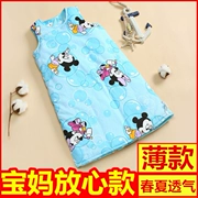 Túi ngủ trẻ em mùa xuân và mùa hè cotton cho bé kiểu vest chống đá là đồ ngủ bé có máy lạnh cho bé lớn không tay phần mỏng