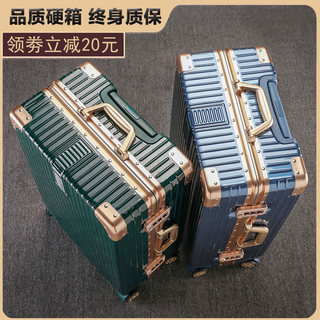 Xinqing Luggage Lock Box Universal Wheel Female Male College Student Korean Version of The Personality Small Fresh 20 Inch Color Silver Black Rose Gold Size 54 34 24cm Best Choice Product 