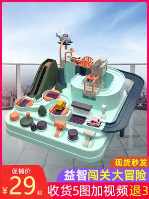 Zhao Liying's car trembles with the same car, the big adventure, children's intelligence, brain, male and girl toys