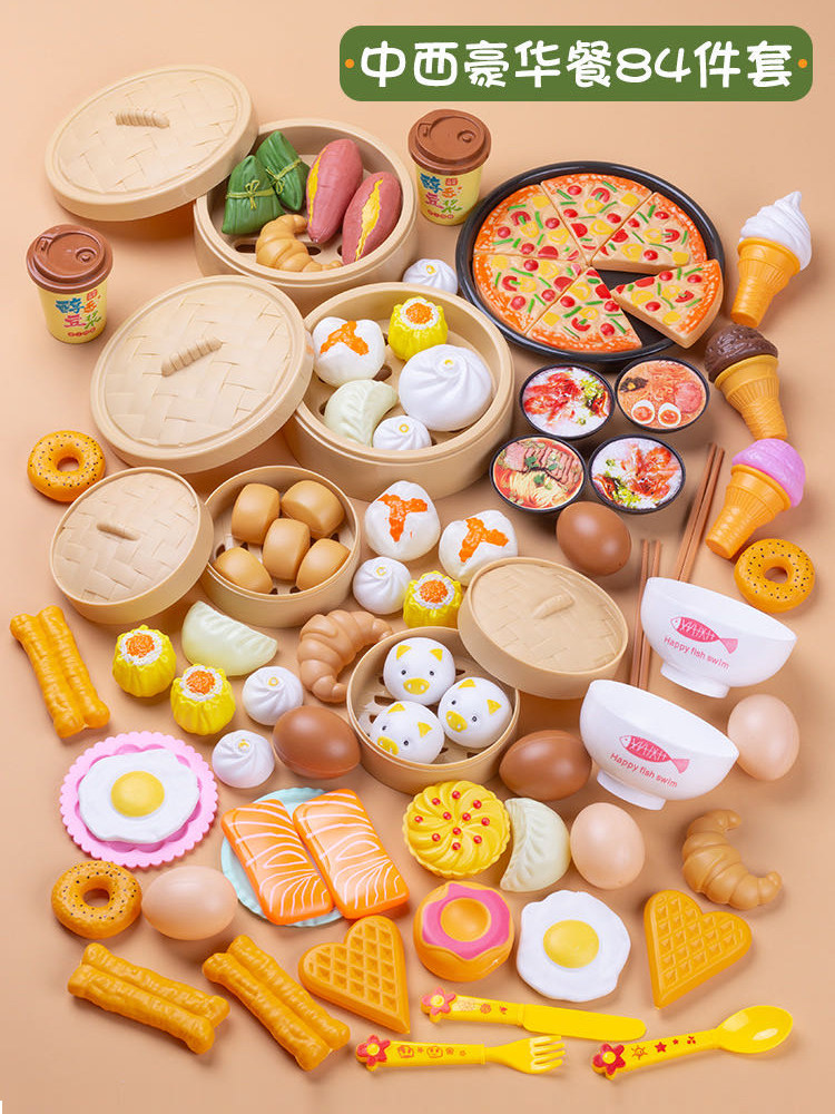 Children play house wine kitchen girl toy set 3 1 9 simulation food 7 Xiaolongbao breakfast 4 birthday gift