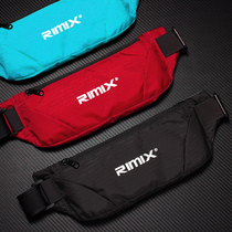 Sports running running bag men and women travel Fitness Marathon personal super light invisible waterproof Ande same running bag