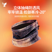 Neck cover mens winter warm windproof fleece head cover mask women outdoor ski bike running thickened collar