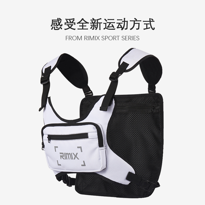 Sports shoulder bag Daily commuter tactical chest bag Fitness running close-fitting waterproof breathable reflective men's vest