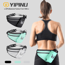 Sports running bag outdoor running marathon fitness kettle running bag waterproof reflective fabric mobile phone key storage bag