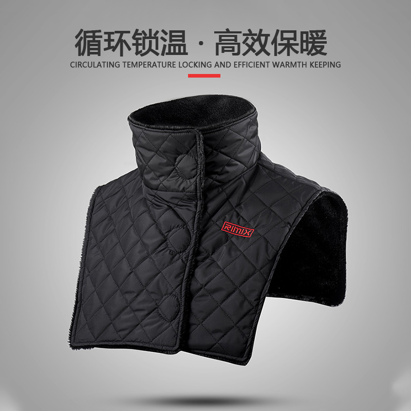 Neck and Winter Warm One-Weight Handling Fashion and Waterproof Cycling Cycle Neck