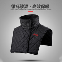 Bib men and women winter warm one plus velvet thick collar wind waterproof riding cervical spine motorcycle neck sleeve