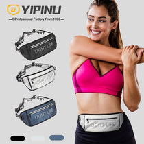 Running bag outdoor running equipment Marathon Sports belt invisible reflective waterproof multifunctional 7 inch mobile phone running bag