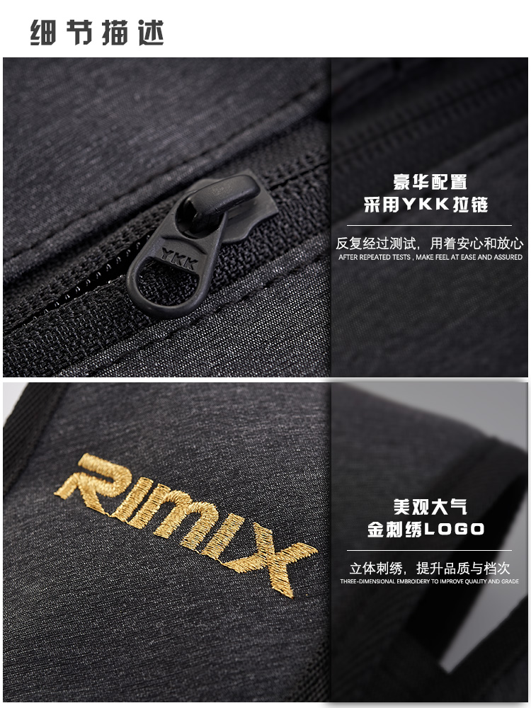 RIMIX ba lô áo giáp chiến thuật vô hình FBI đại lý ba lô chống trộm IPAD lót ví cá nhân balo juno