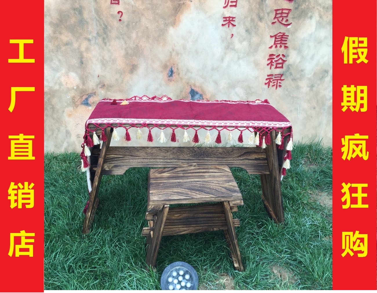 Upgraded version of Lancao Paulownia pure solid wood Guqin table with double k bolts