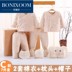 Hộp quà tặng mùa đông cho bé sơ sinh làm dày quần áo bằng vải bông cho bé sơ sinh JJ104 bộ quà tặng cho bé sơ sinh Bộ quà tặng em bé
