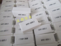 SQM 10WS 68RJ 10W 68R 5% vertical cement resistance copper foot